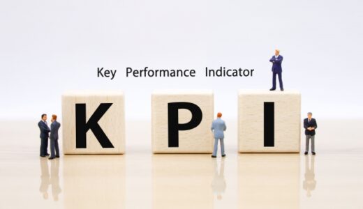 BtoBマーケティングのKPI設計とは？営業連携まで意識した考え方